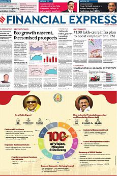 Financial Express Delhi - August 16th 2021